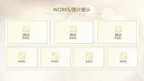 青春派对活动策划方案工作总结汇报动态PPT