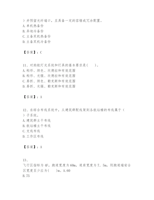 2024年一级建造师之一建民航机场工程实务题库有精品答案.docx