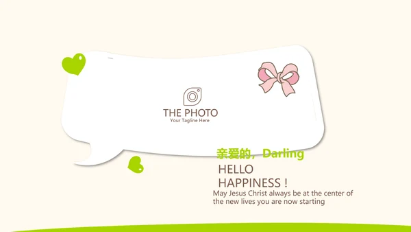 绿色简约婴幼儿用品宣传动态PPT