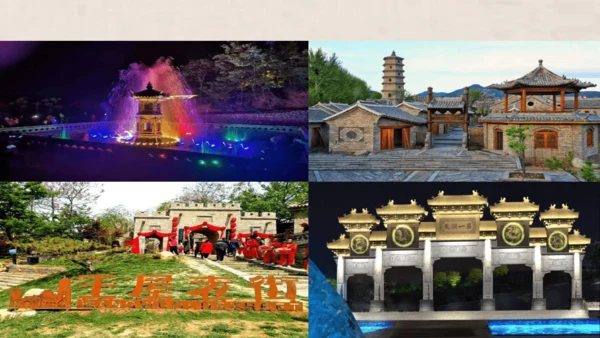 人教版五年级下册数学单式折线统计图1课件(共24张PPT)