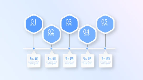 蓝色科技感智慧医疗智慧医院项目工作汇报动态PPT模板