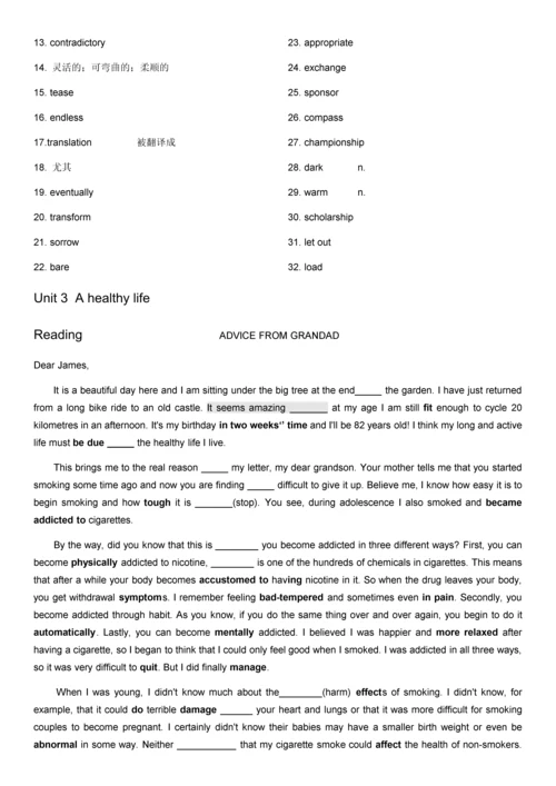 选修6人教版高中英语课文原文复习填空.docx