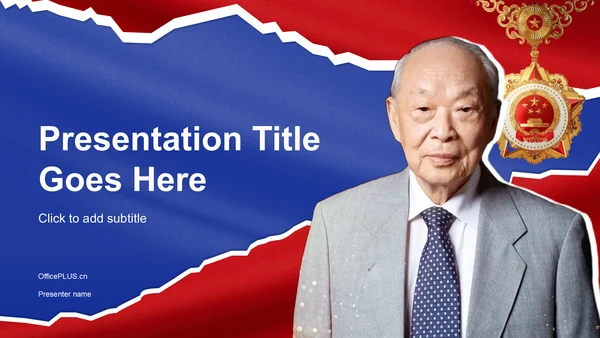 蓝色复古风王振义-“共和国勋章”获得者PPT主题