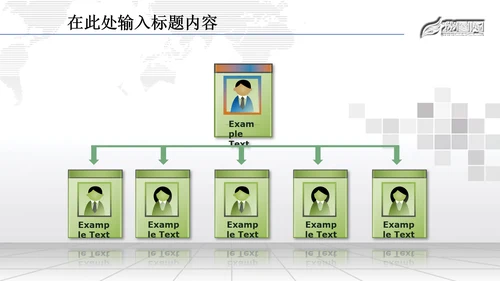 金融理财数据业绩外汇动态PPT模板
