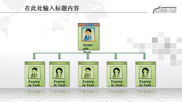 金融理财数据业绩外汇动态PPT模板