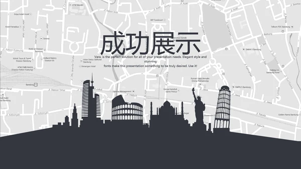 旅行社动态PPT模板