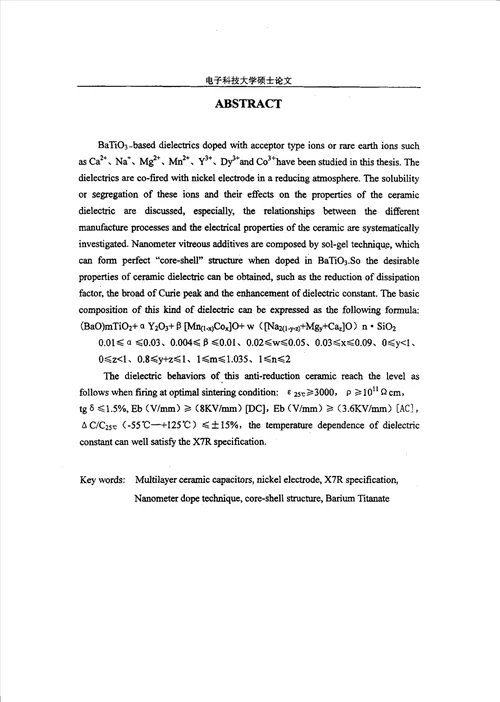 镍电极x7r抗还原瓷料的研制材料学专业毕业论文