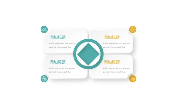 蓝色简约大方医药代表工作总结动态PPT