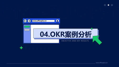 插画扁平风蓝色okr教学课件PPT