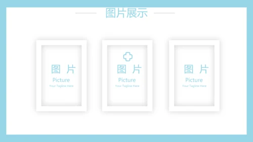 生物基因细胞DNA医疗医学动态PPT模板