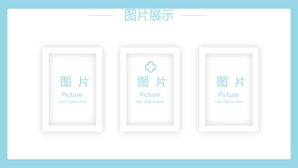 生物基因细胞DNA医疗医学动态PPT模板
