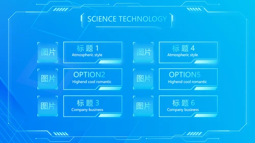 蓝色大气牙科信息化建设工作总结PPT