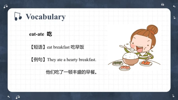 Module 8 Unit 1 They sang beautifully  课件(共62张PPT)