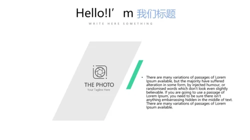 时尚简约医药医疗报告动态PPT