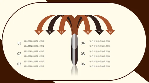 卡通抗震救灾搜救工作通用PPT模板