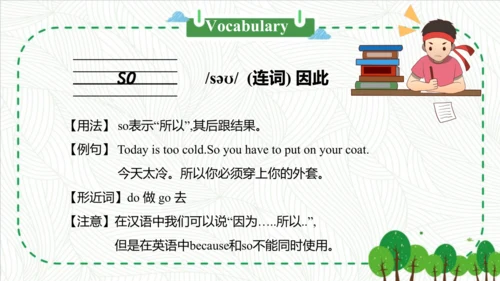 Module 4 Unit 1 Will you take your kite 课件(共52张PPT