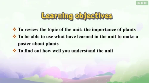 Unit 6 The power of plants Presenting ideas 课件 外研版