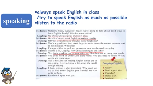 Unit 1-教学课件