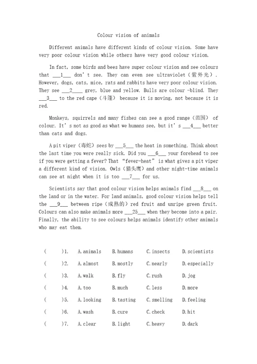 Unit2阅读训练牛津译林版英语九年级上册含答案