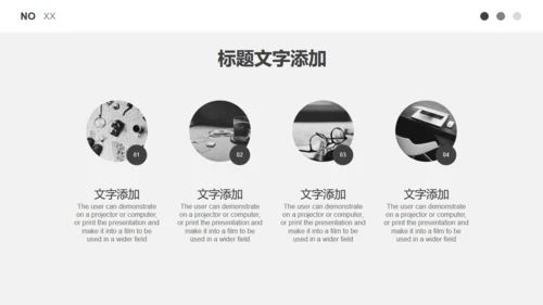 无色主义黑白灰商务计划书通用PPT模板