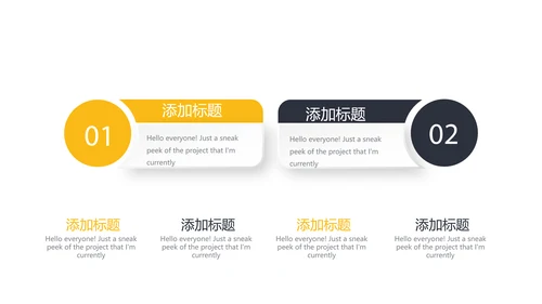 健身运动健身器材健身房年终总结动态PPT封含怕