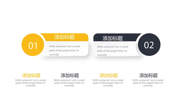 健身运动健身器材健身房年终总结动态PPT封含怕
