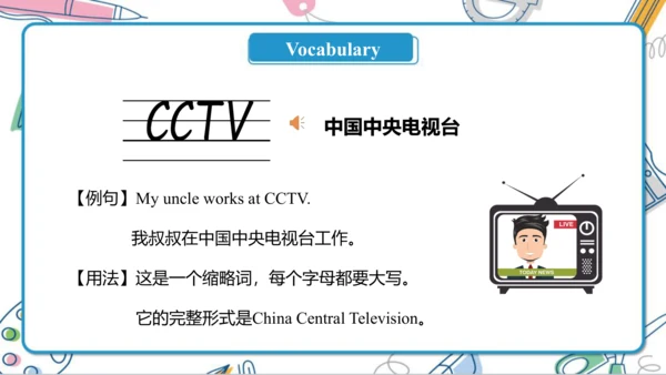 Unit 4  Where do you work Lesson 21- Lesson 22 课件（