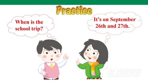 U8 Section B(1a-1d)课件+内嵌音频（新目标七年级上册 Unit 8 When is
