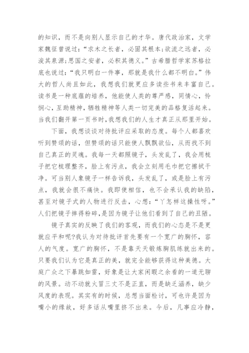 部队半年工作总结_1.docx