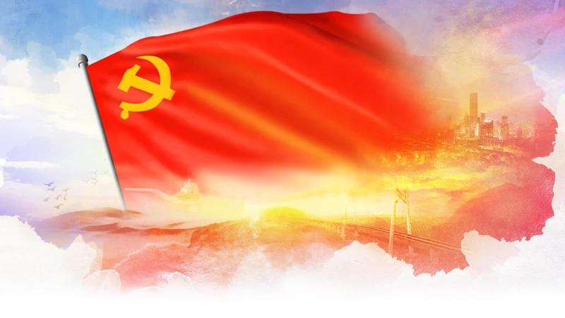 学习贯彻落实十九大报告精神PPT模板课件