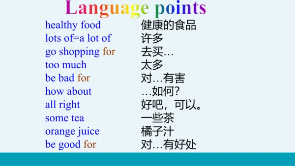 【轻松备课】外研版初中英语七年级上Module 4 Unit 1教学课件