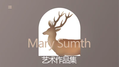 时尚创意艺术作品集作品展示ppt动态