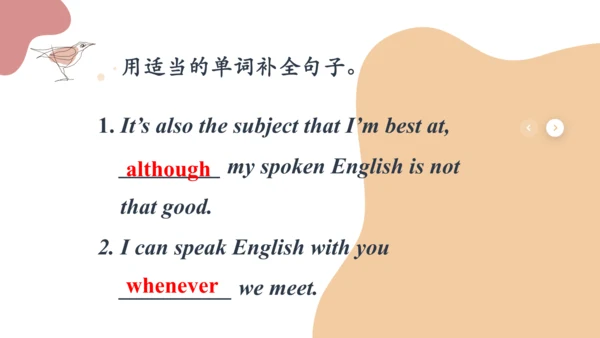 Module 7English for you and me  Unit 3 Language in