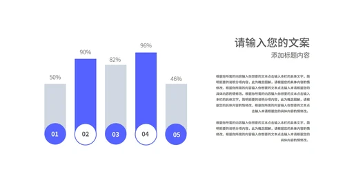 小清新学生会干部竞选汇报演讲PPT模板