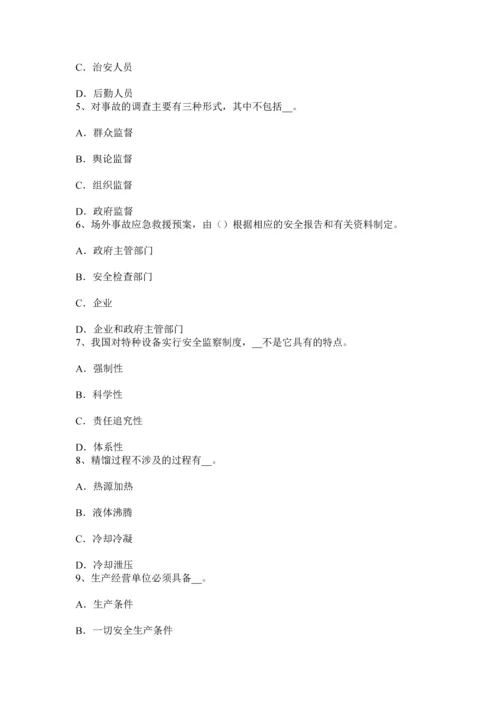 上半年广西安全工程师安全生产施工现场消防安全总平面布局消防车道规定考试试题.docx