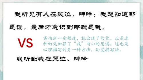 走一步，再走一步