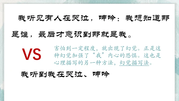 走一步，再走一步