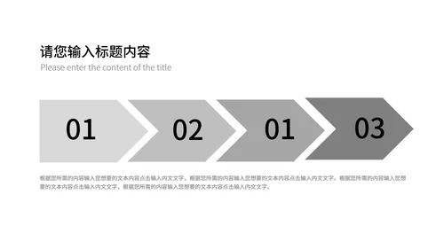蓝色小清新露珠荷叶你好夏天主题教育PPT模板