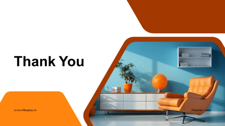 家居行业竞争力提升