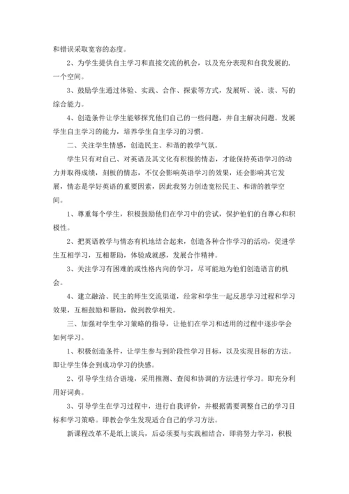 初中英语老师述职报告.docx