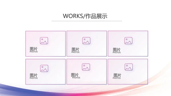 紫色大气超级演说家演讲精彩演讲讲座动态PPT