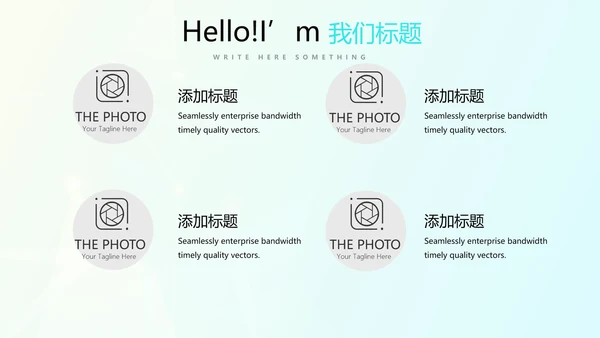 医疗器械不良事件报告动态PPT
