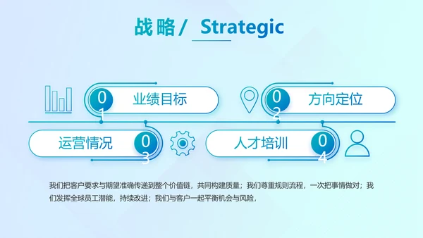 蓝色深入学习宣传法治思想宪法活动党建PPT