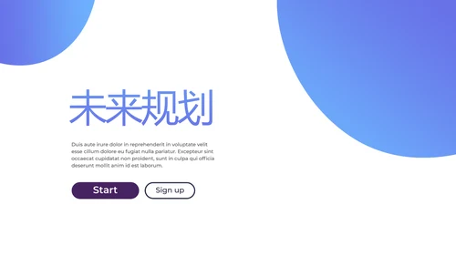 蓝色创意银行厅堂服务动态PPT模板