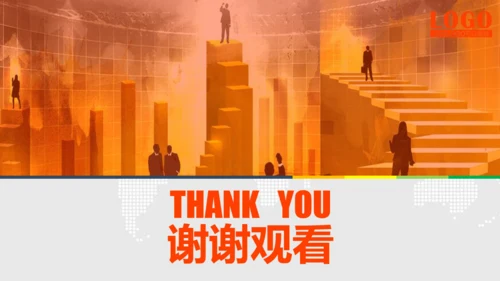 金色阶梯创业计划书商业通用PPT模板
