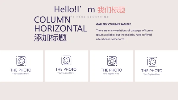 口腔健康宣传牙齿问题动态PPT
