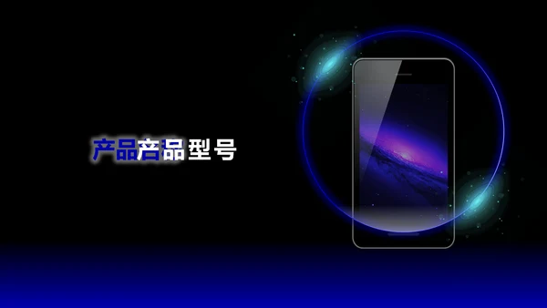欧美风HELLO快闪通用PPT模板