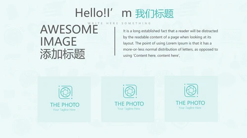 教育行业开题报告毕业答辩动态PPT模板