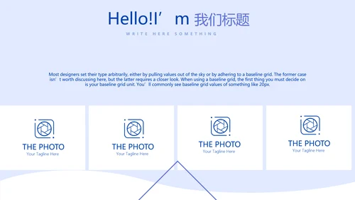 门诊药物咨询之合理用药动态PPT