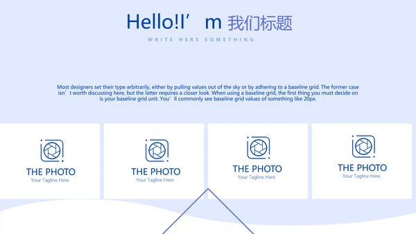 门诊药物咨询之合理用药动态PPT